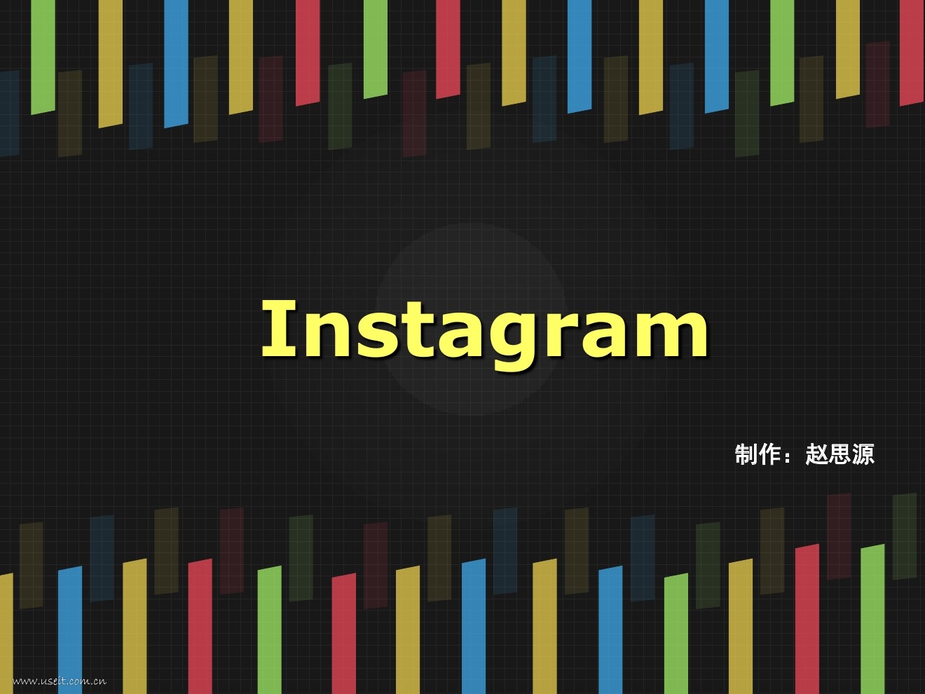 Instagram为什么能成功？Instagram式“图片社交”详解