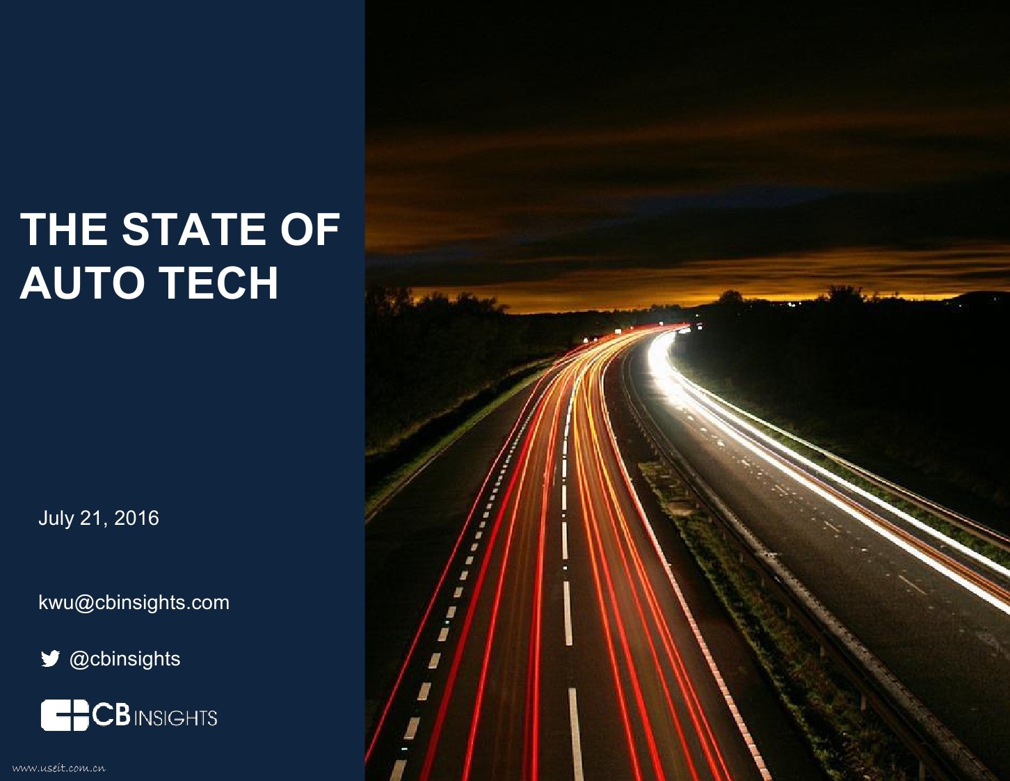 CB Insights：2016年汽车科技产业现状报告（英文版）
