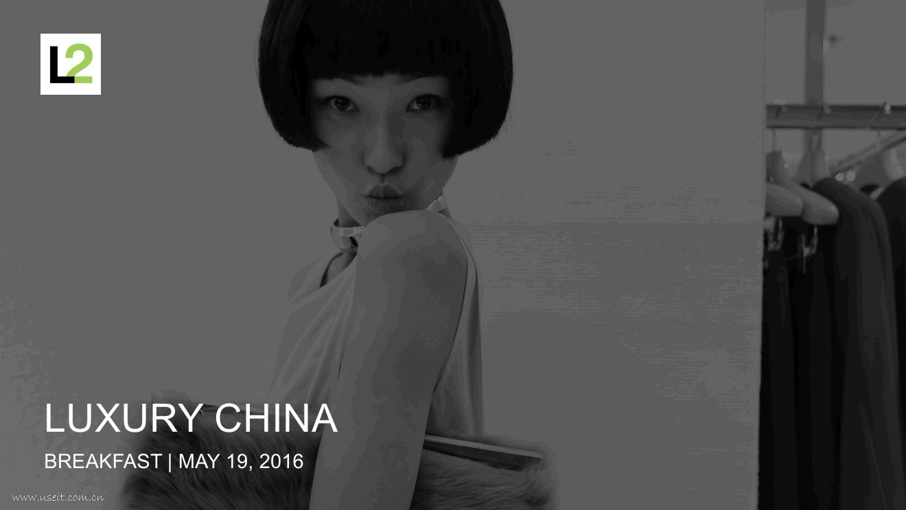 L2：Digital IQ Index - Luxury China（英文版）