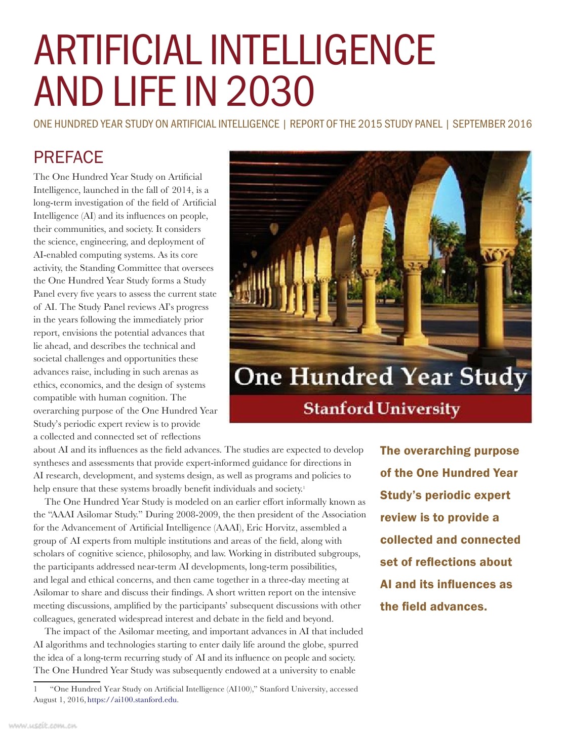 斯坦福大学：<em>人工智能</em>与2030年的生活（英文版） 海报