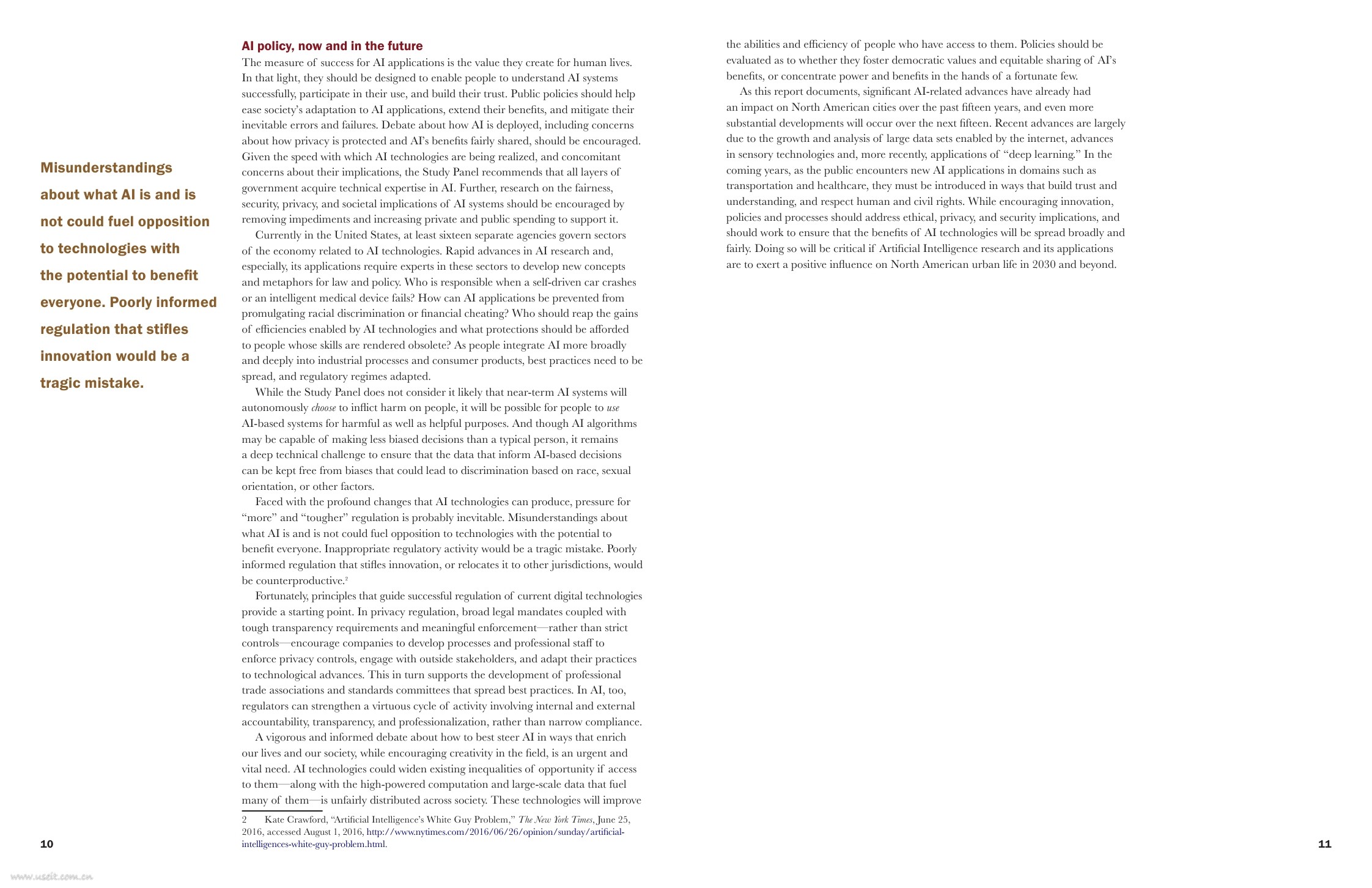 斯坦福大学：人工智能与2030年的生活（英文版）_第6页