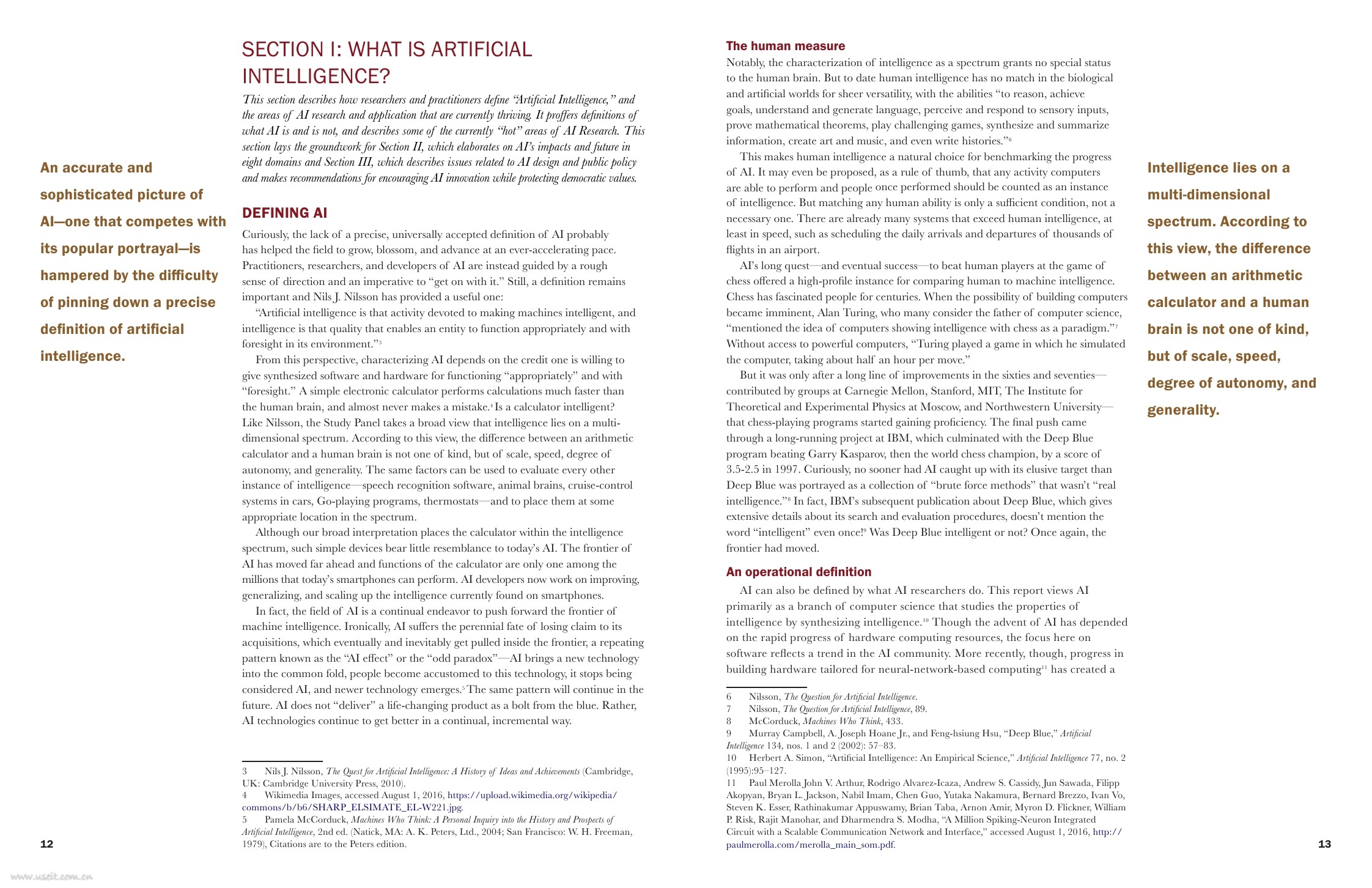 斯坦福大学：人工智能与2030年的生活（英文版）_第7页