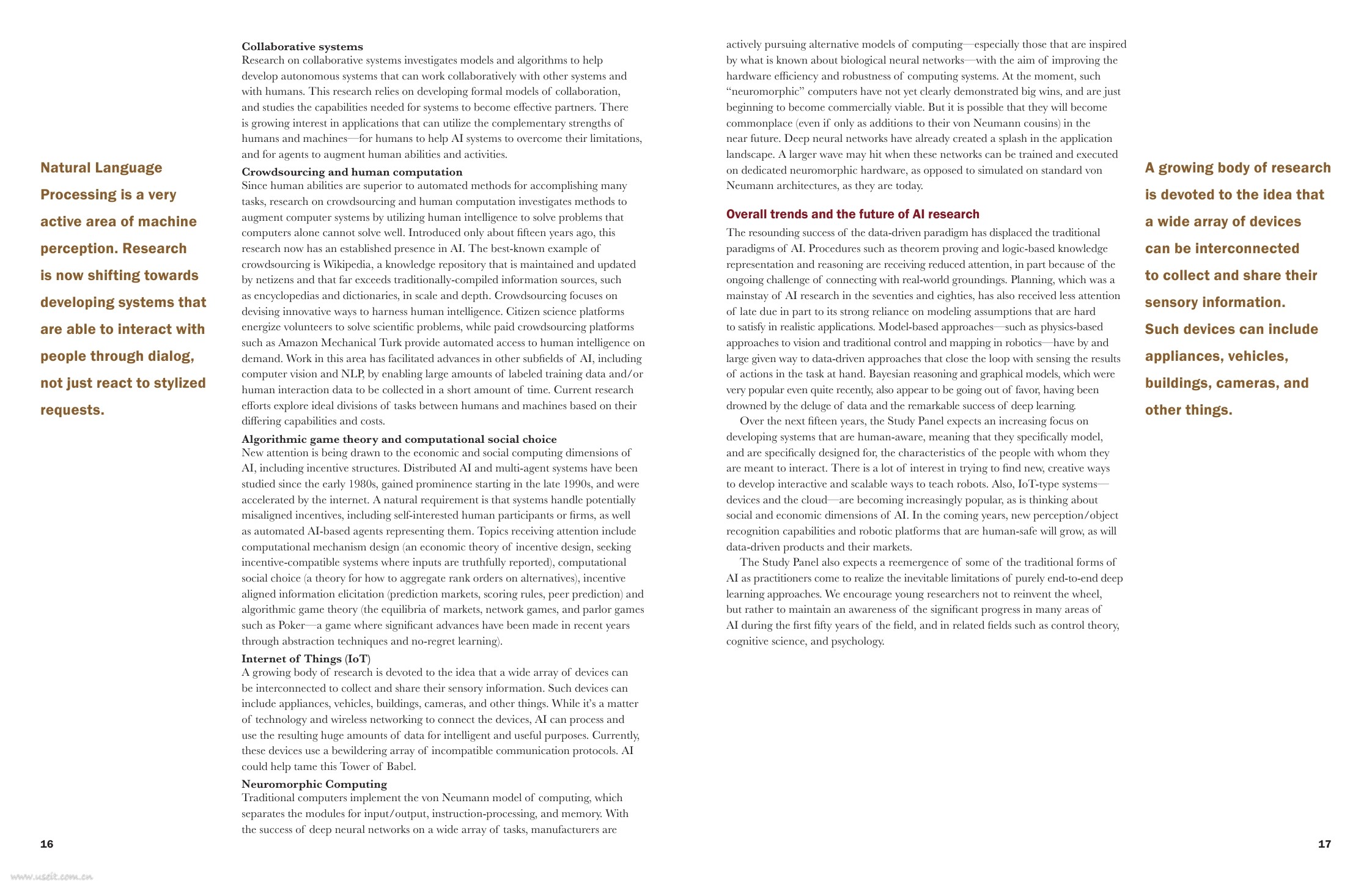 斯坦福大学：人工智能与2030年的生活（英文版）_第9页