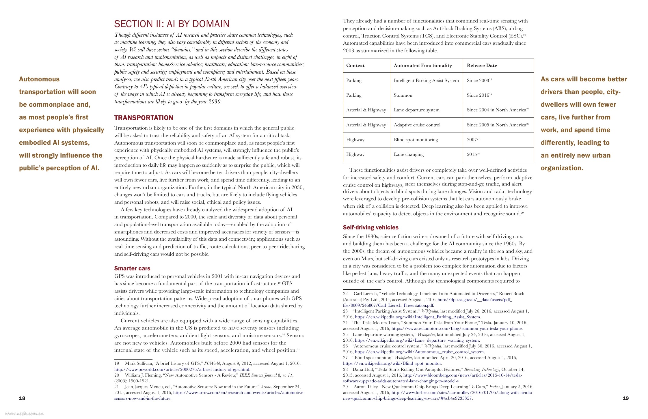 斯坦福大学：人工智能与2030年的生活（英文版）_第10页