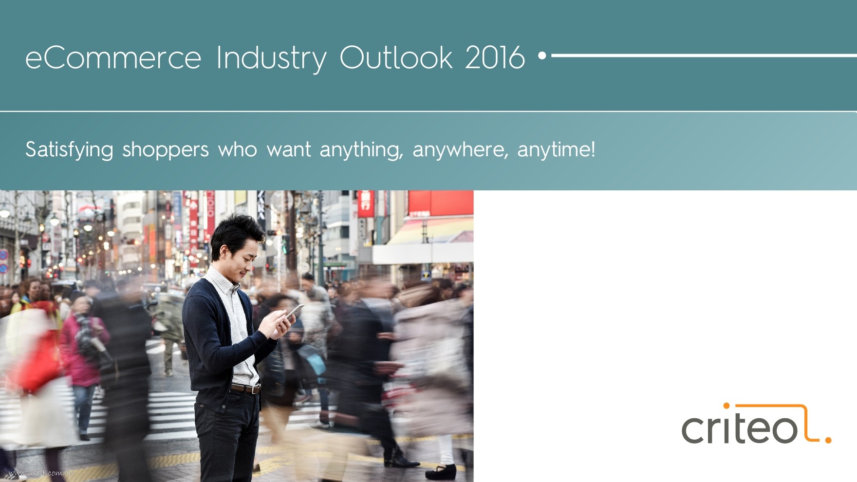 Criteo：2016年电子商务产生的7大趋势（英文版）