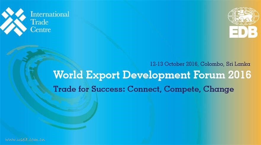 阿里研究院&联合国ITC：中国电子商务，对亚洲企业的机遇
