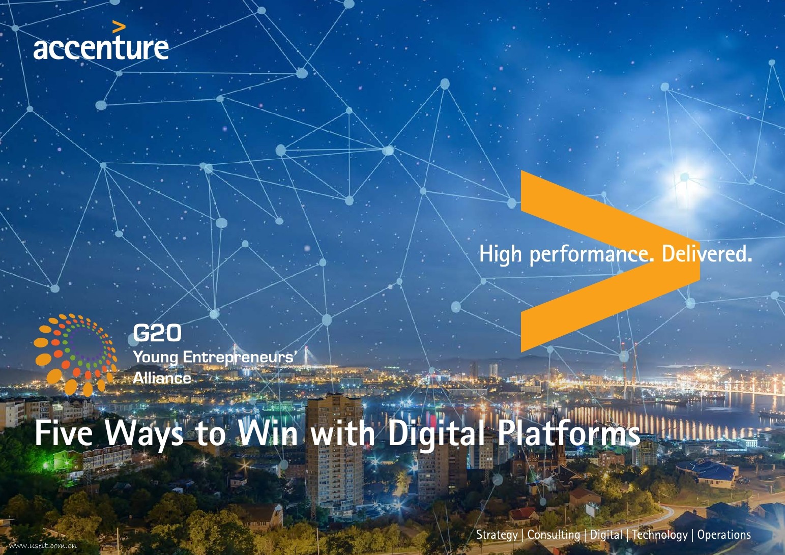 Accenture：五项举措开启数字平台制胜之门（英文版）