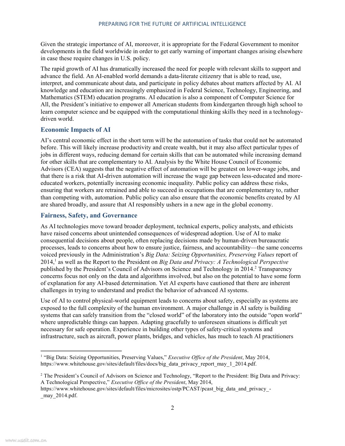 2016年白宫报告：为人工智能的未来做好准备（英文版）_第7页