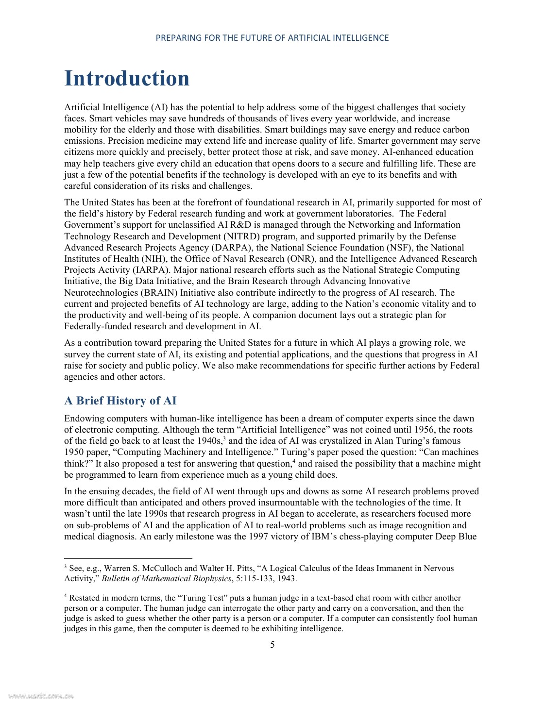 2016年白宫报告：为人工智能的未来做好准备（英文版）_第10页