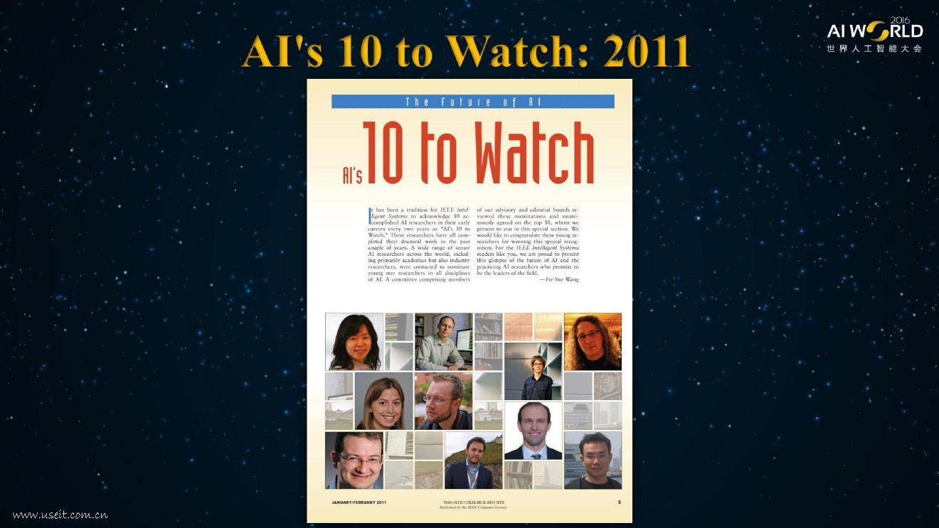 王飞跃：人工智能名人堂（AI Hall of Fame）_第10页