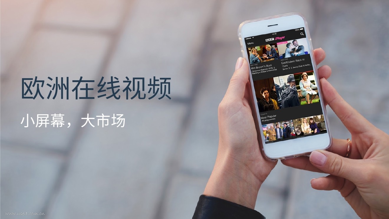 App Annie：欧洲在线视频--小屏幕，大市场