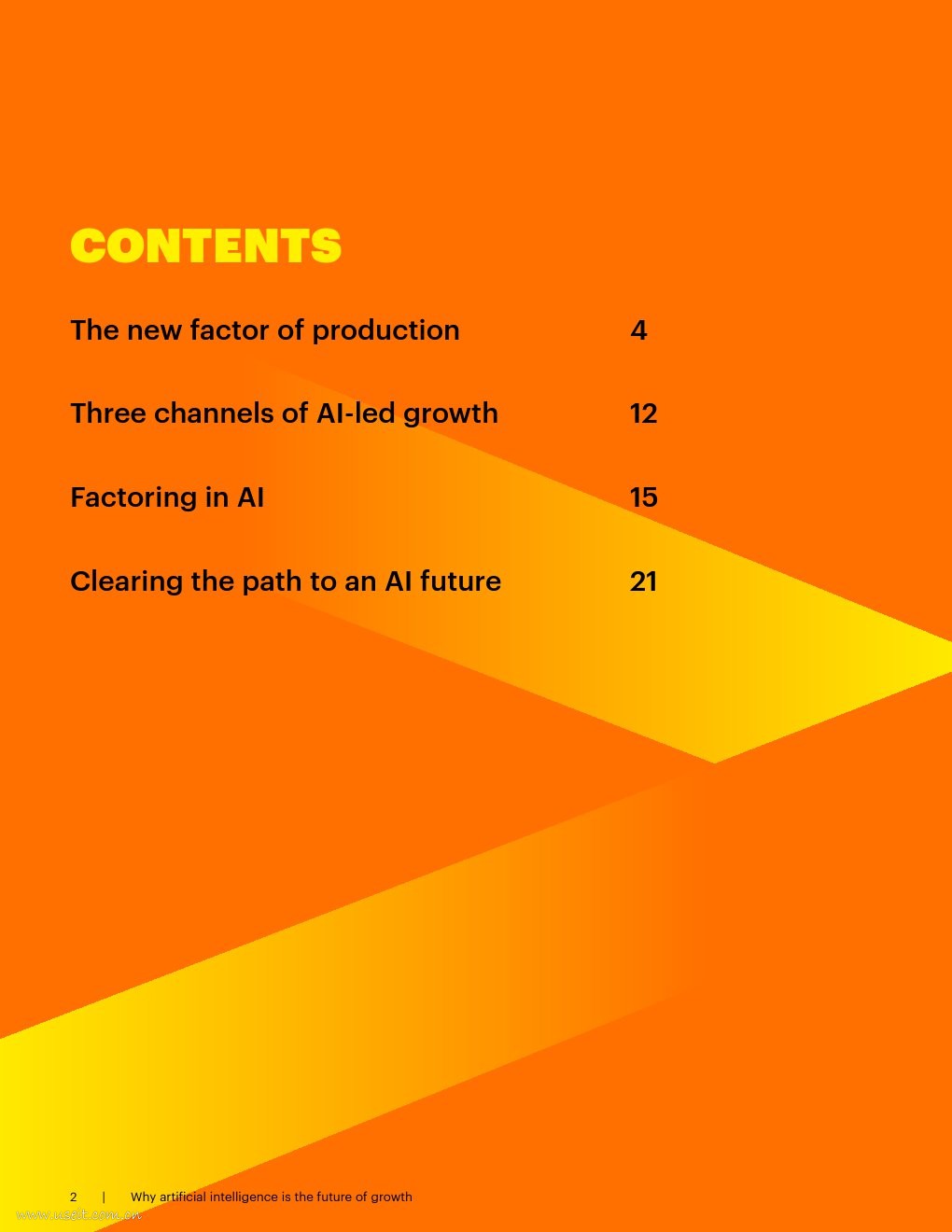 埃森哲：人工智能，经济发展新动力（英文版）_第3页