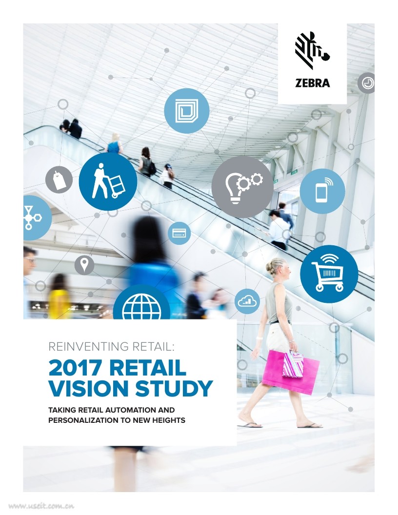 ZEBRA：2017年全球零售业研究（英文版）