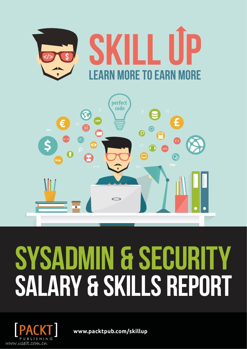 Packt：SysAdmin＆Security薪资与技能报告（英文版）