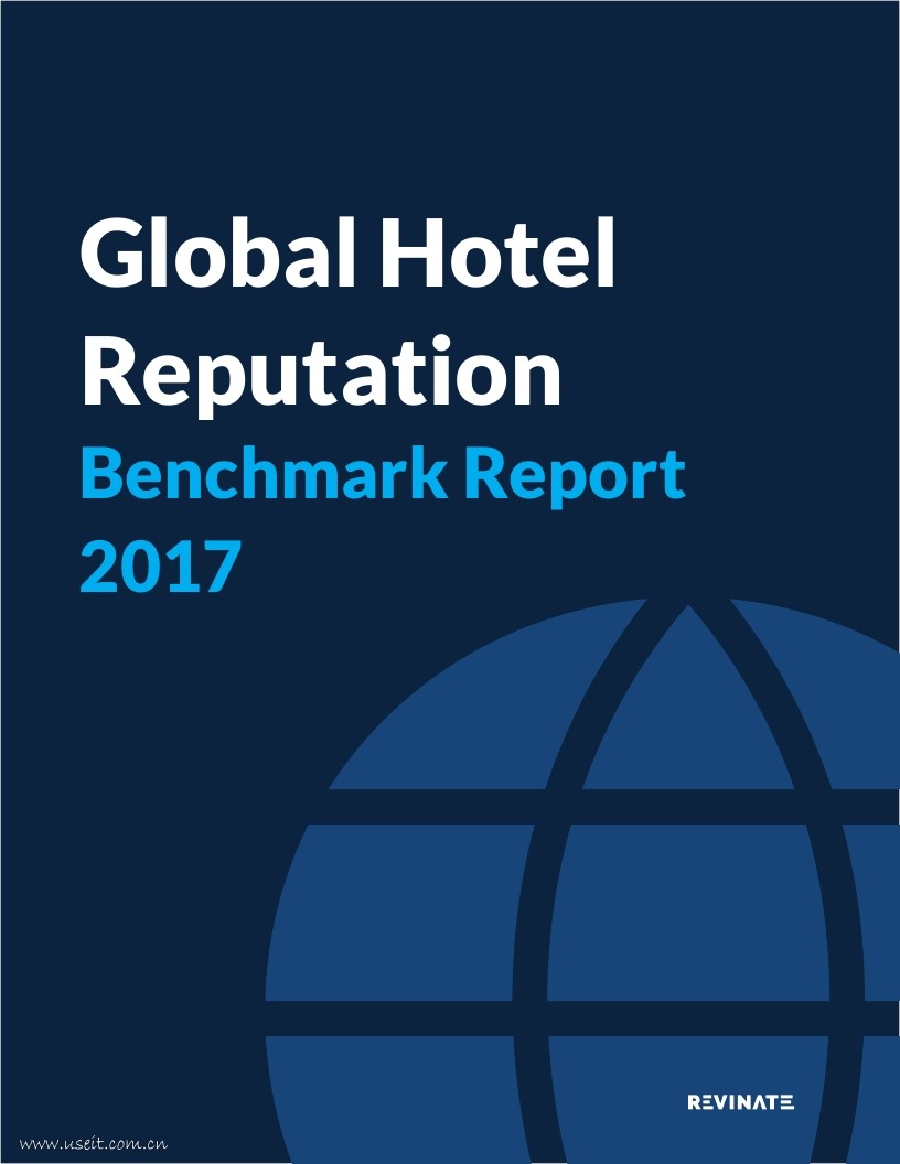 Revinate：2017全球酒店声誉基准报告（英文版）