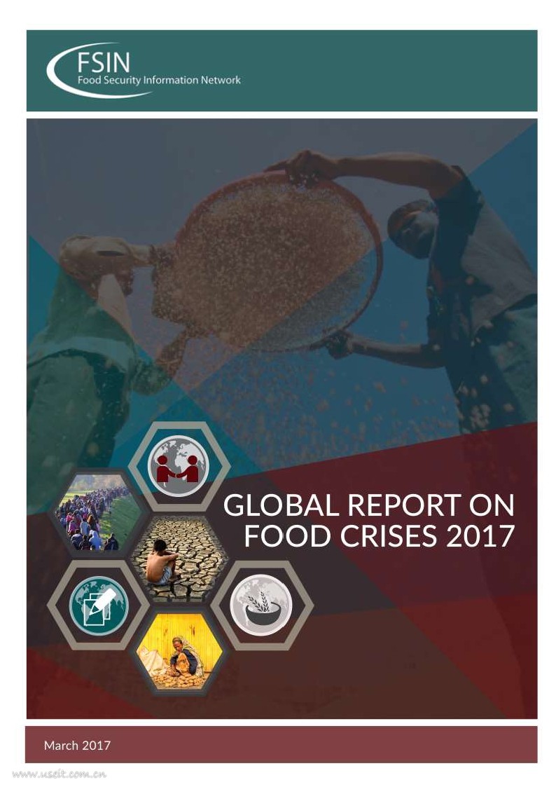 联合国：2017年全球粮食危机报告（英文版）