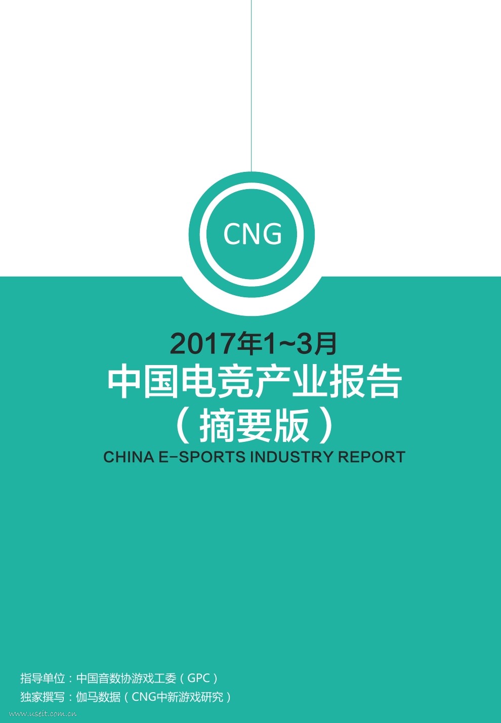 伽马数据：2017年1~3月中国电竞产业报告