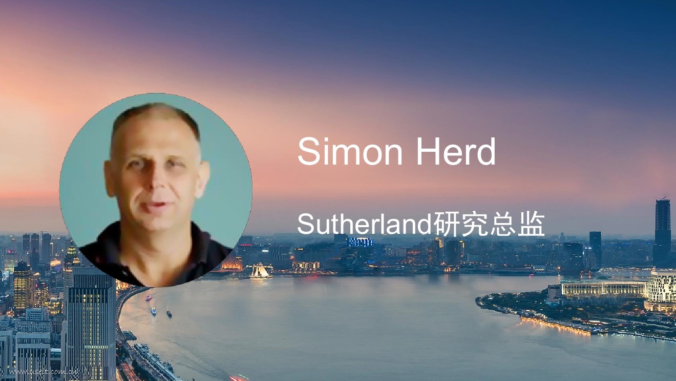 Sutherland：当设计思维遇到大公司（英文版）