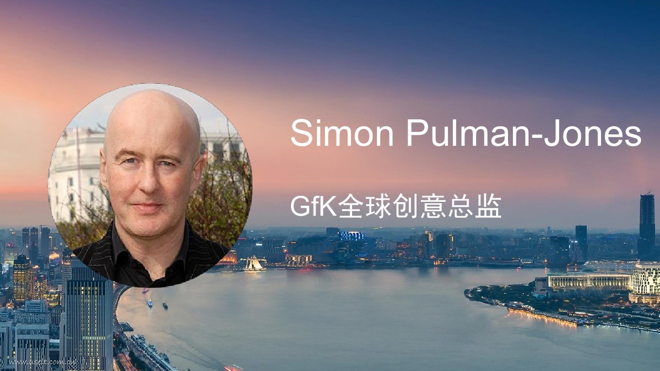 GfK全球创意总监：创新和UX