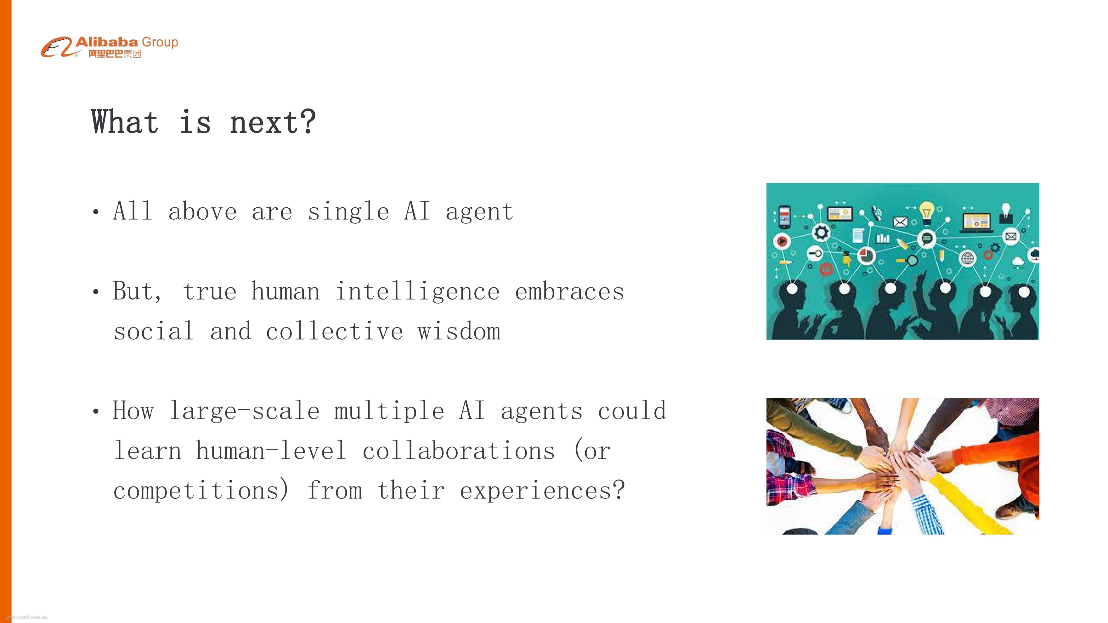 阿里巴巴认知计算实验室：星际争霸与人工智能_第6页