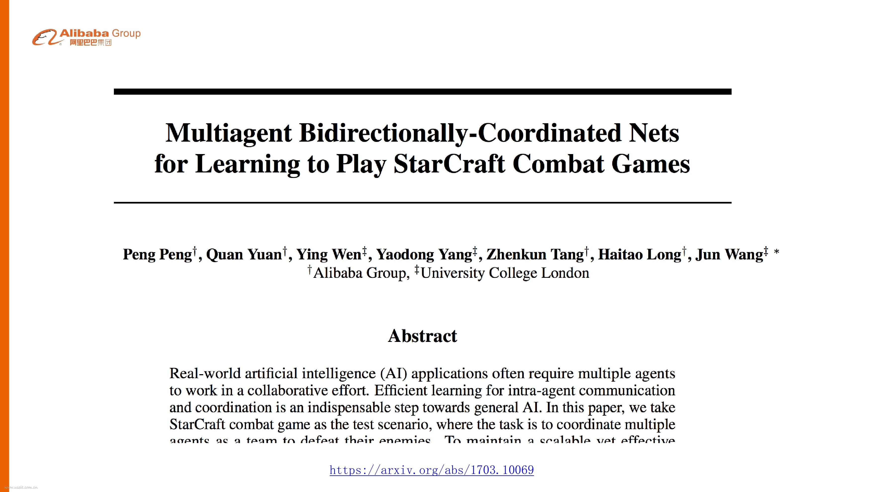 阿里巴巴认知计算实验室：星际争霸与人工智能_第9页