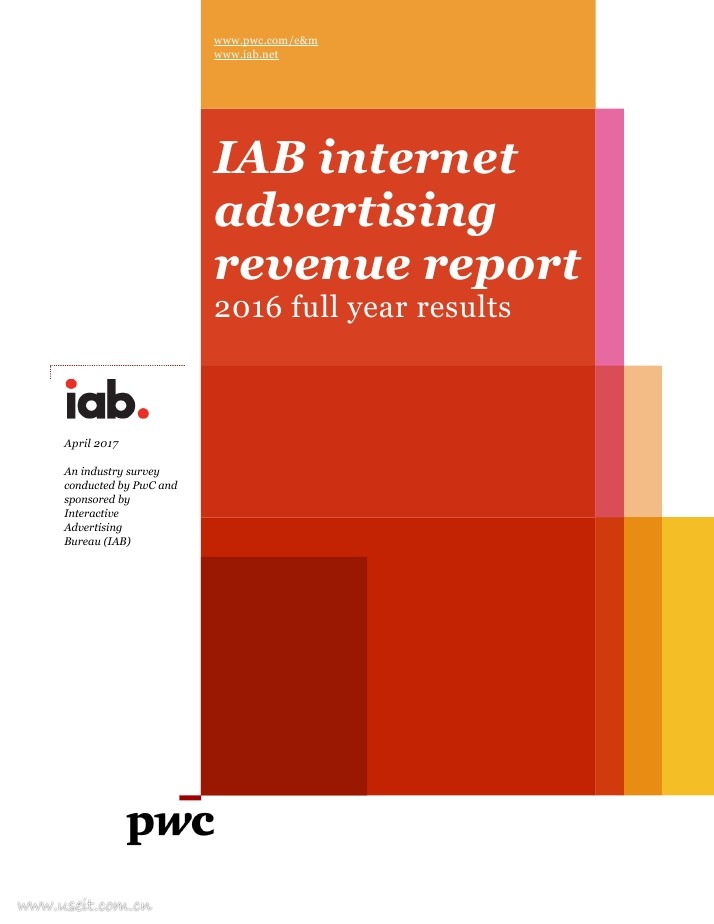 IAB：2016互联网广告收入报告（英文版）