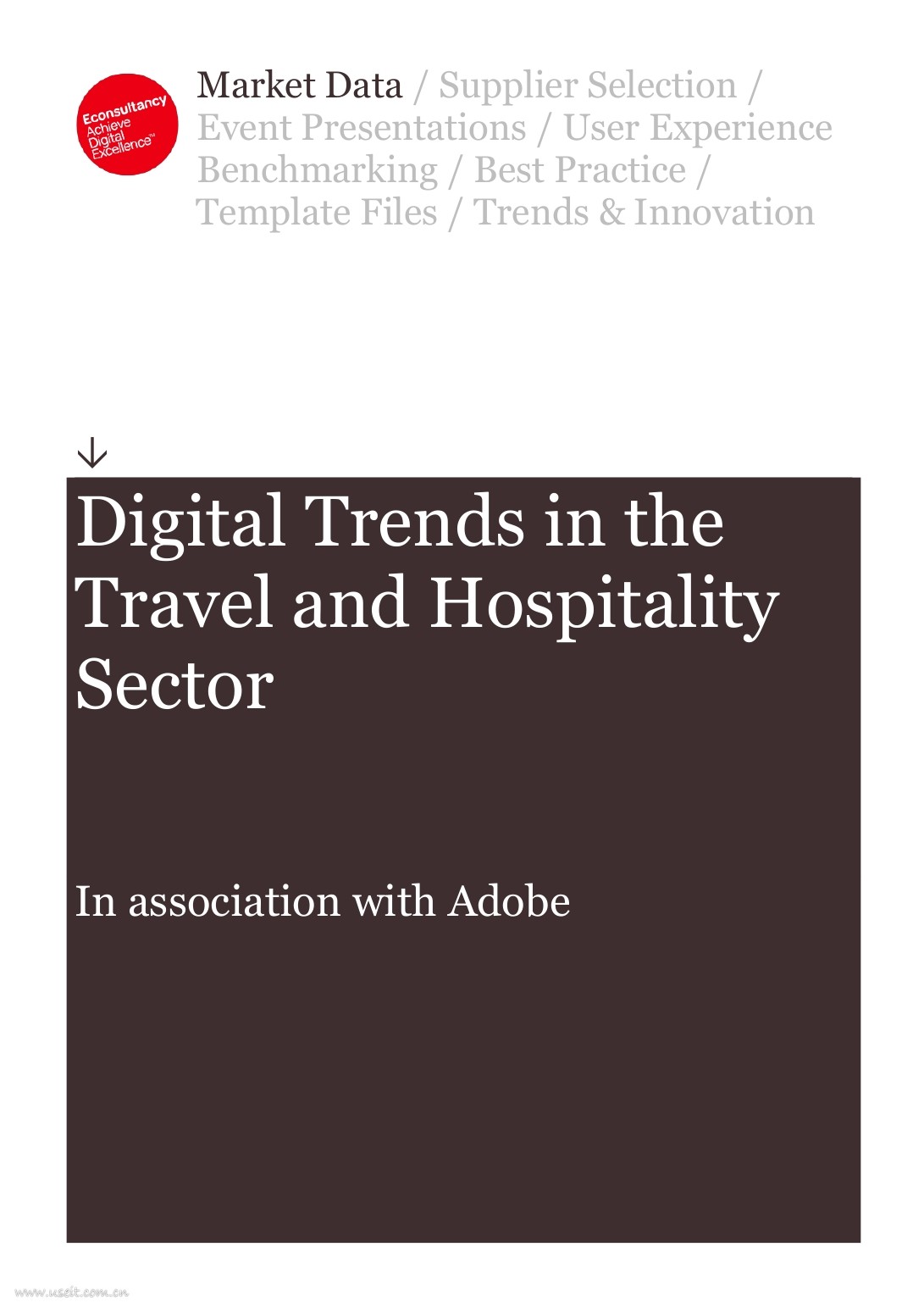 Adobe：旅游和酒店业的数字化趋势报告（英文版）