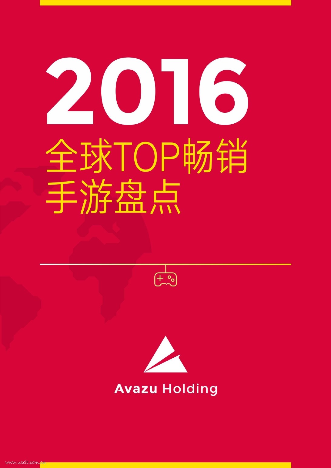 Avazu Holding：2016全球TOP畅销手游盘点