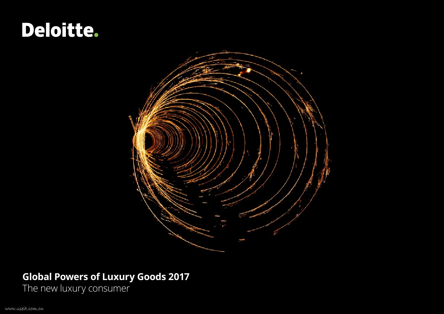 德勤：2017奢侈品全球力量报告【中英文】