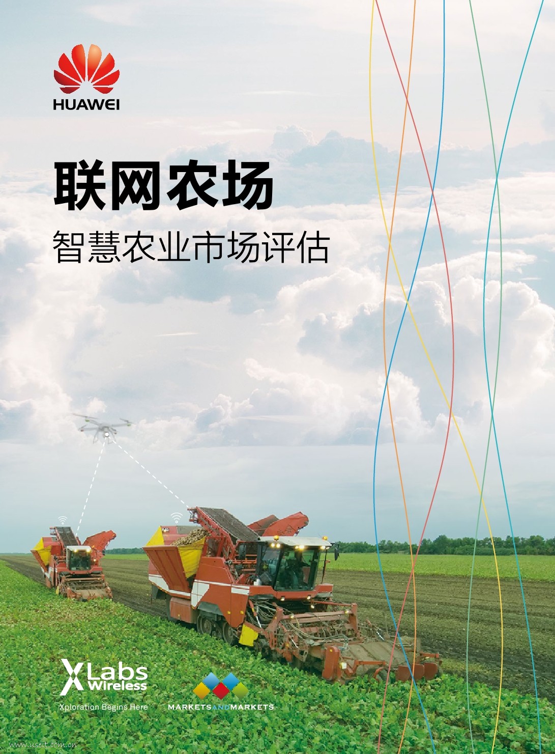 华为XLabs：联网农场-智慧农业市场评估报告 海报