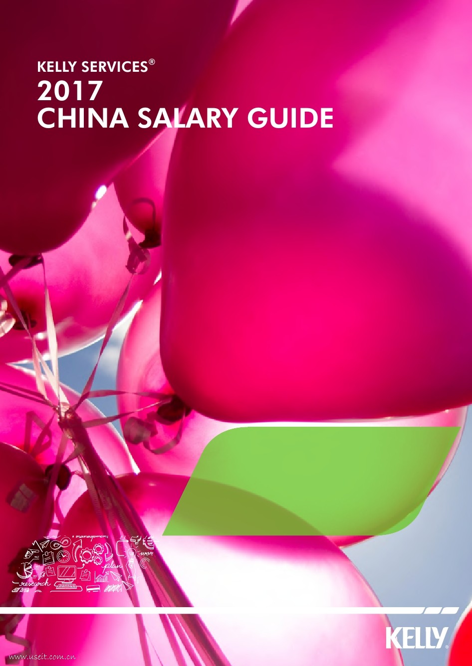 Kelly Services：2017 大中华区薪酬指南（英文版）