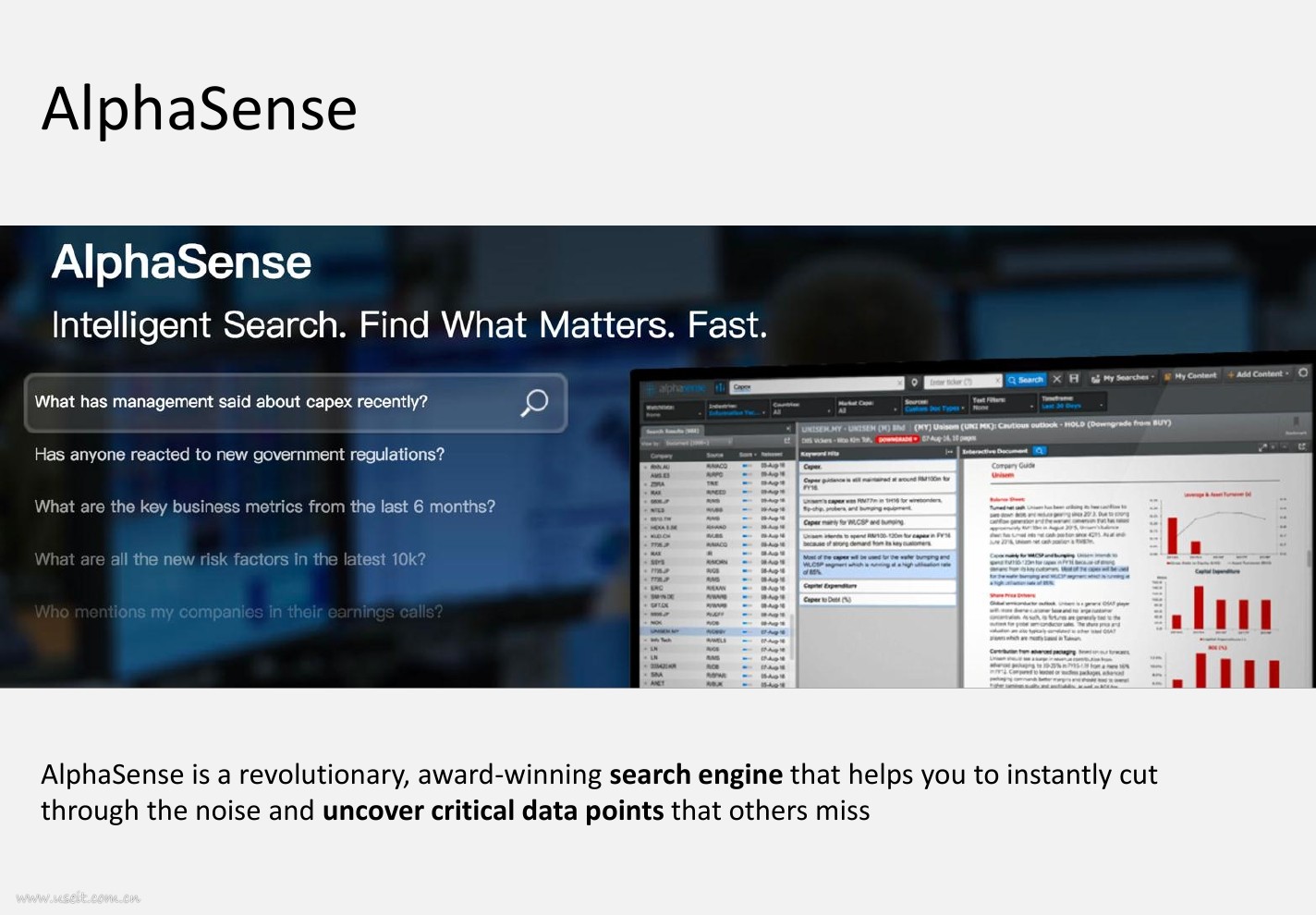 数库科技 CTO 夏磊：人工智能助力企业智能化_第7页