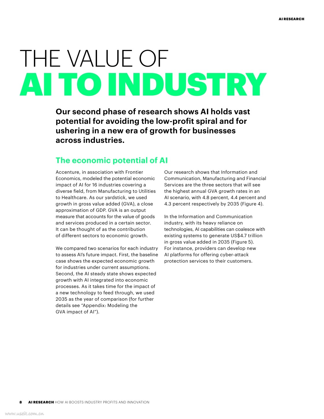 埃森哲：人工智能如何驱动中国的经济增长（英文版）_第8页