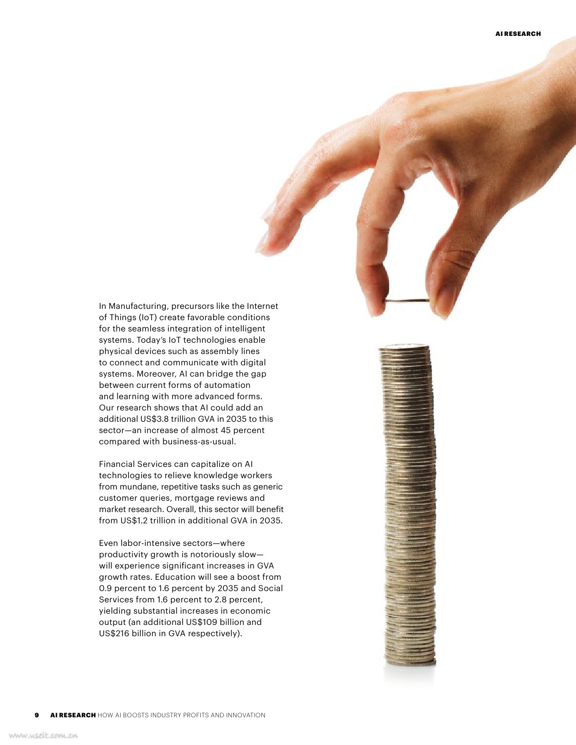 埃森哲：人工智能如何驱动中国的经济增长（英文版）_第9页