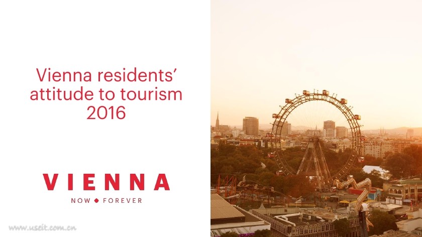 维也纳旅游局：2016年旅游业发展调研报告（英文版）