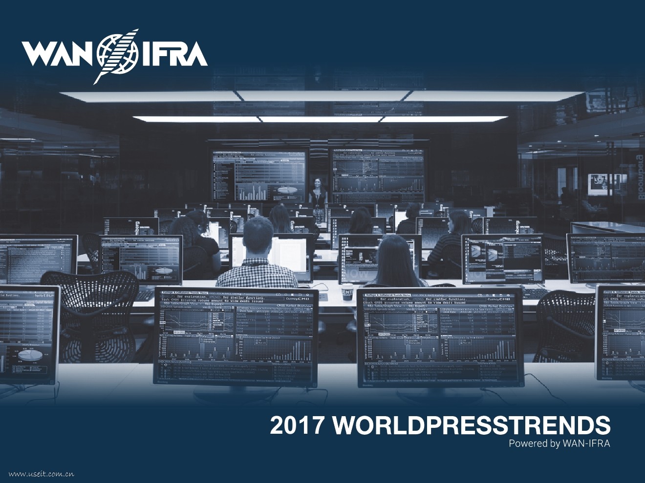 WAN-IFRA：2017世界新闻的趋势（英文版）