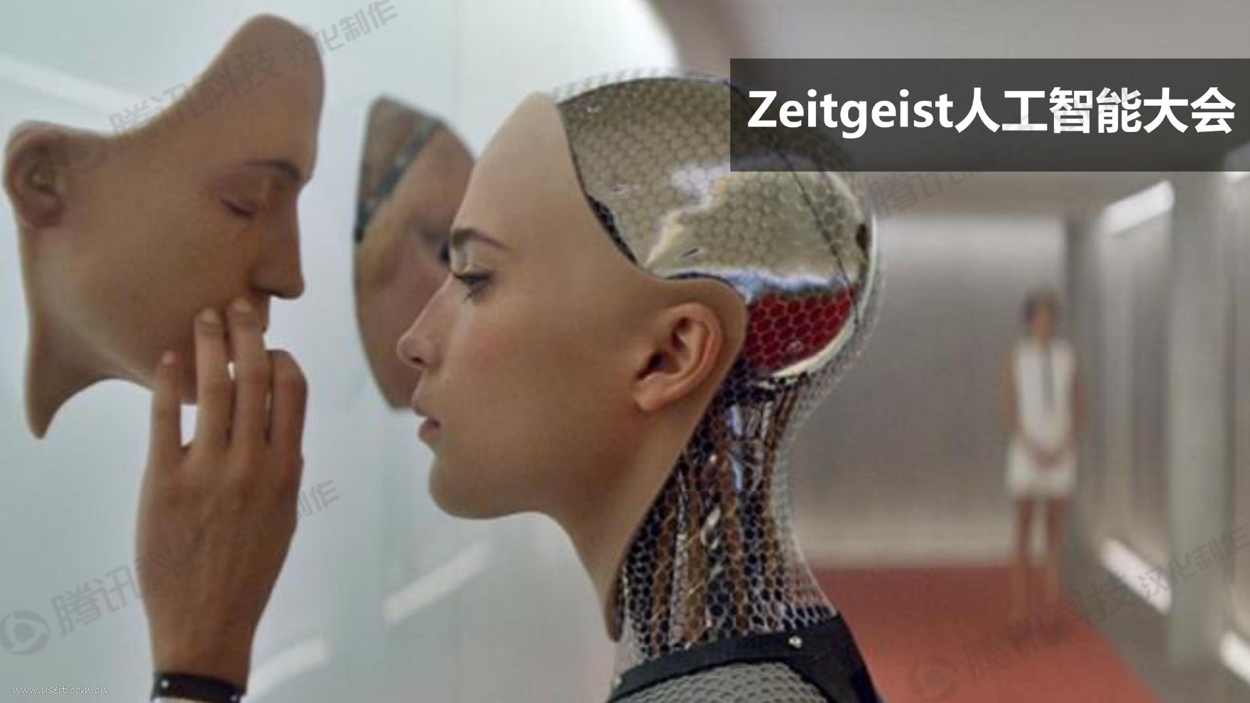 FirstMark：人工智能创业报告--现实与策略_第7页