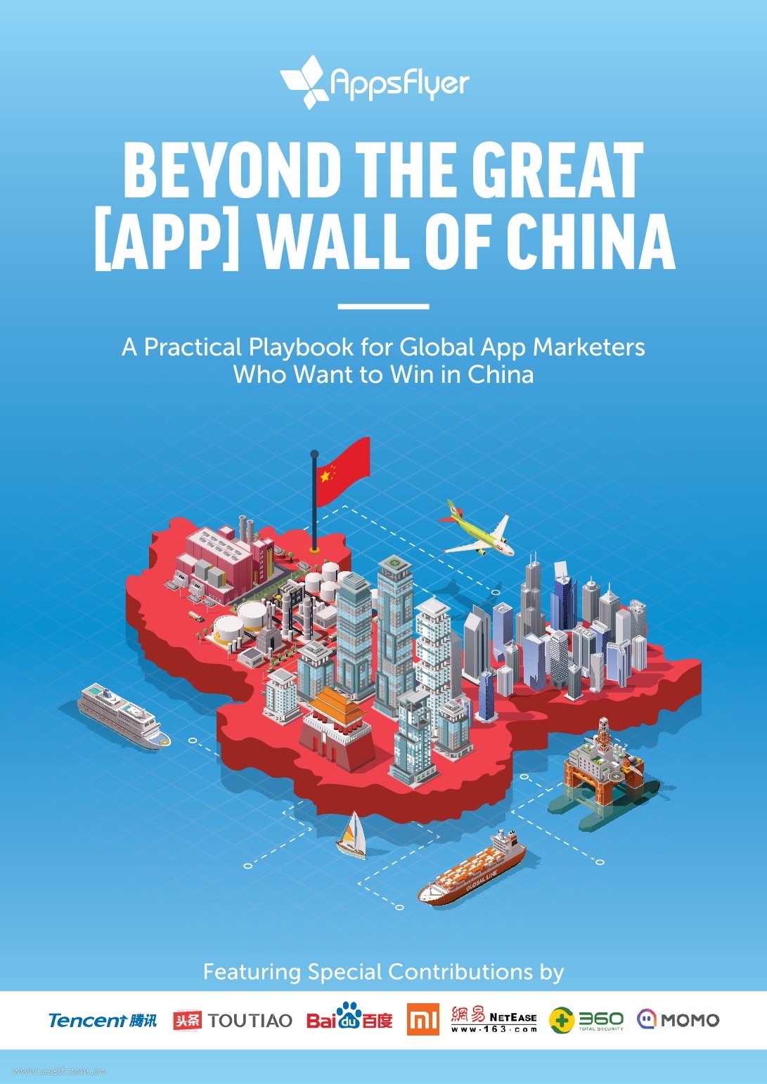 AppsFlyer：2017全球APP营销人员实用手册（英文版）