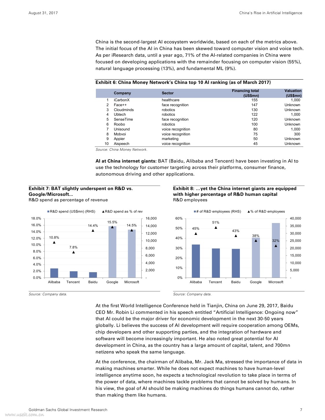 高盛：中国人工智能的崛起（英文版）_第7页