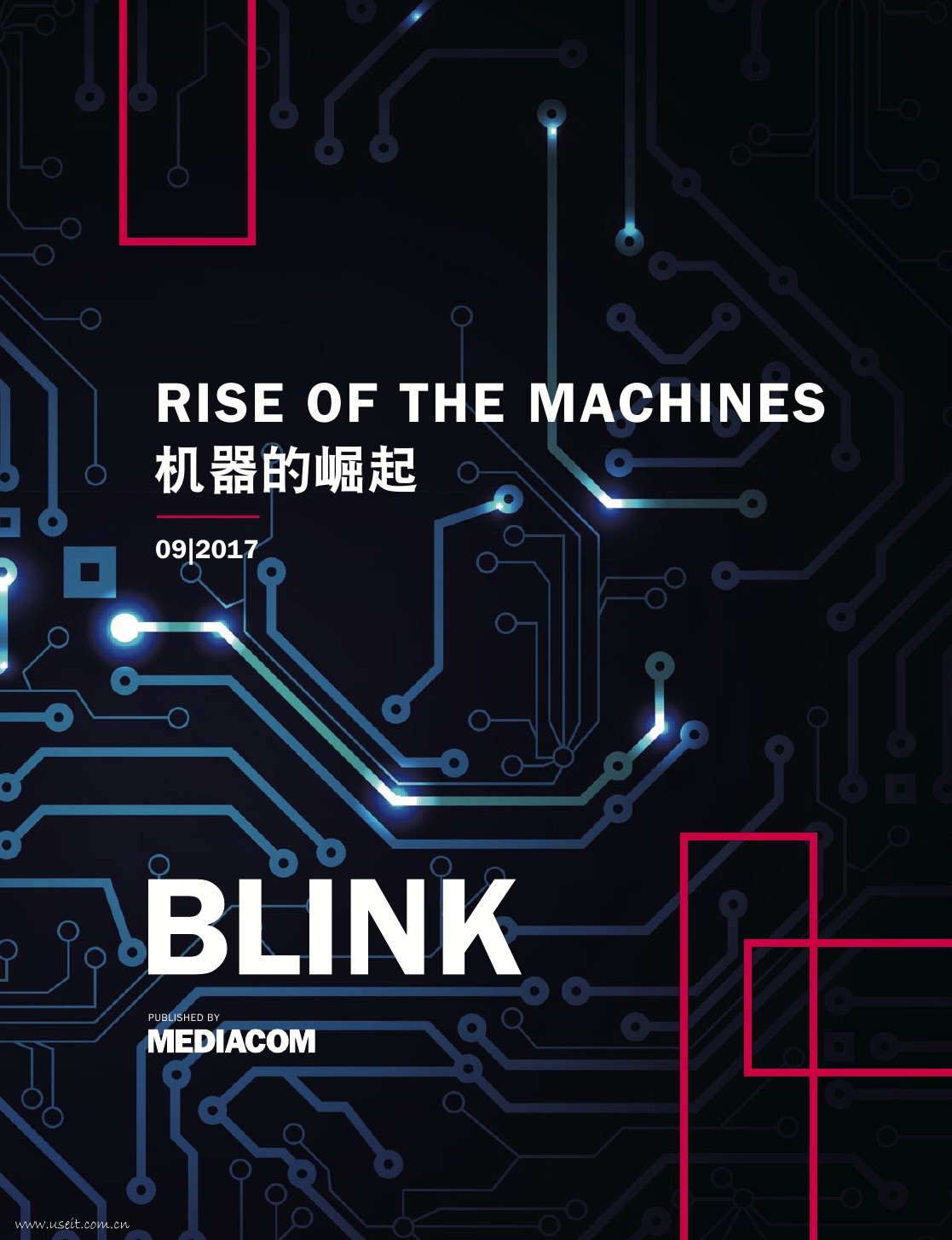 竞立媒体：BLINK白皮书--机器的崛起 海报