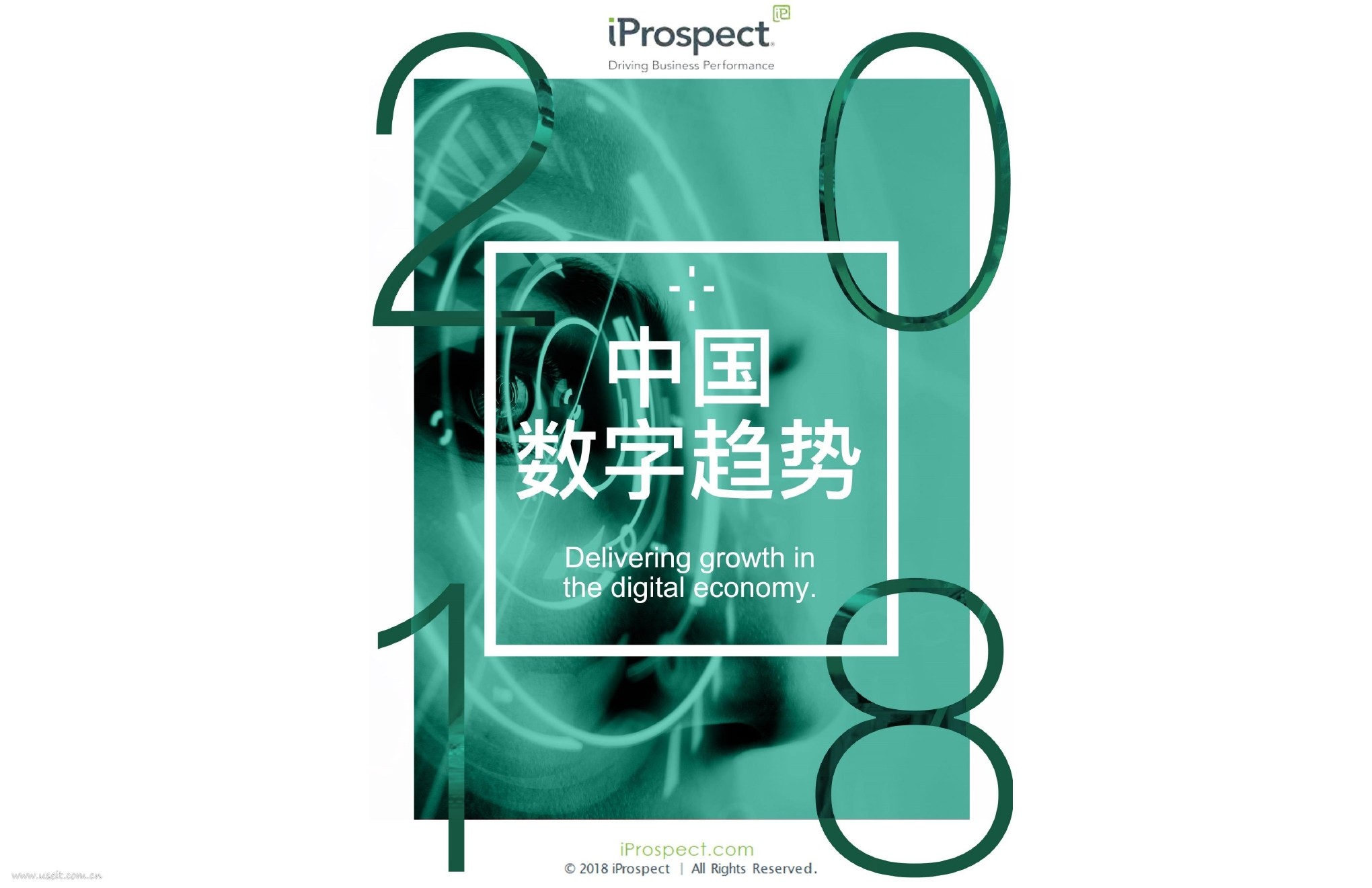 安布思沛：2018中国数字趋势报告