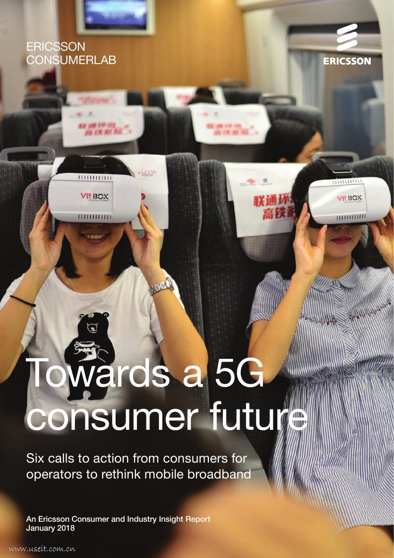 爱立信：2018年5G消费者调查报告（英文版）