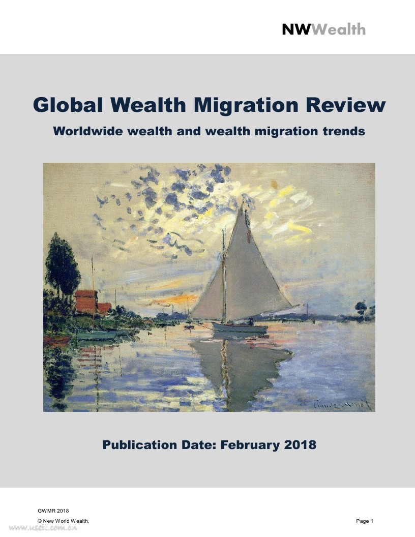 NWWealth：2017全球财富及富豪移民趋势报告（英文版）