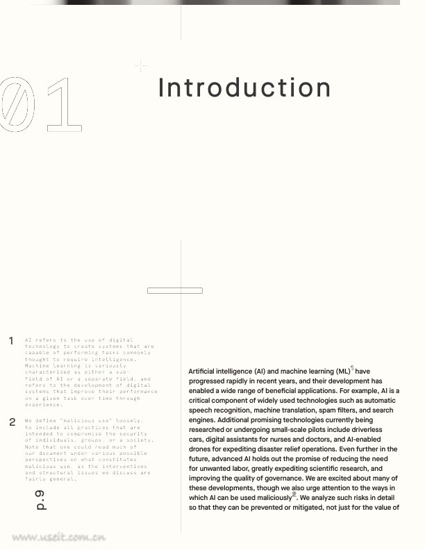 OpenAI：人工智能的恶意用途--预测、预防和缓解（英文版）_第9页