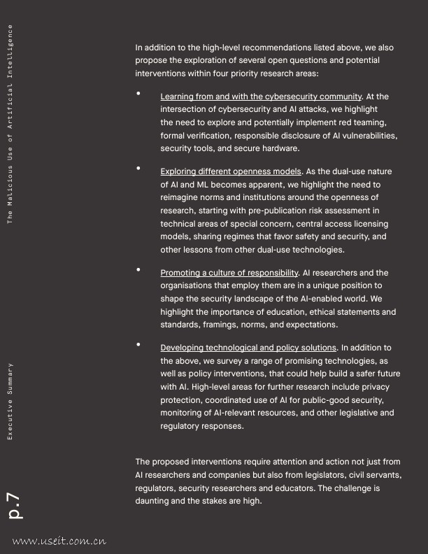 OpenAI：人工智能的恶意用途--预测、预防和缓解（英文版）_第7页