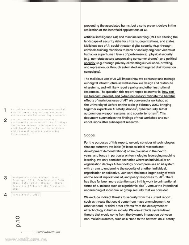 OpenAI：人工智能的恶意用途--预测、预防和缓解（英文版）_第10页