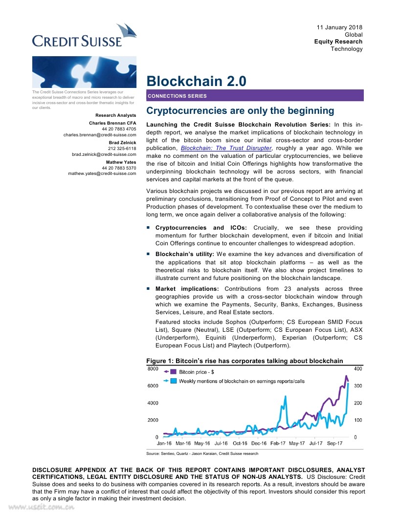 瑞信：区块链2.0--加密货币只是开始（英文版）
