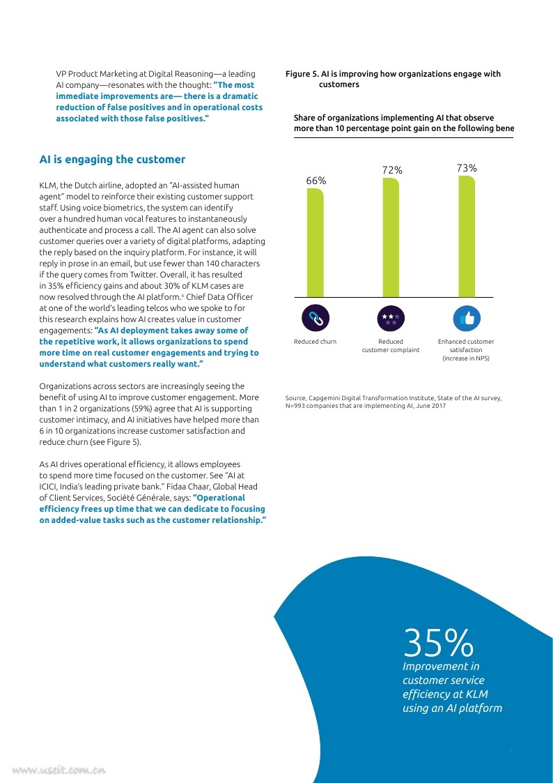凯捷：人工智能技术变现之道（英文版）_第7页