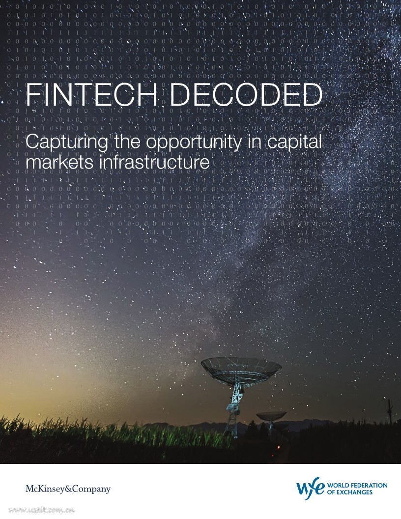 麦肯锡：Fintech解读，资本市场基础设施机会