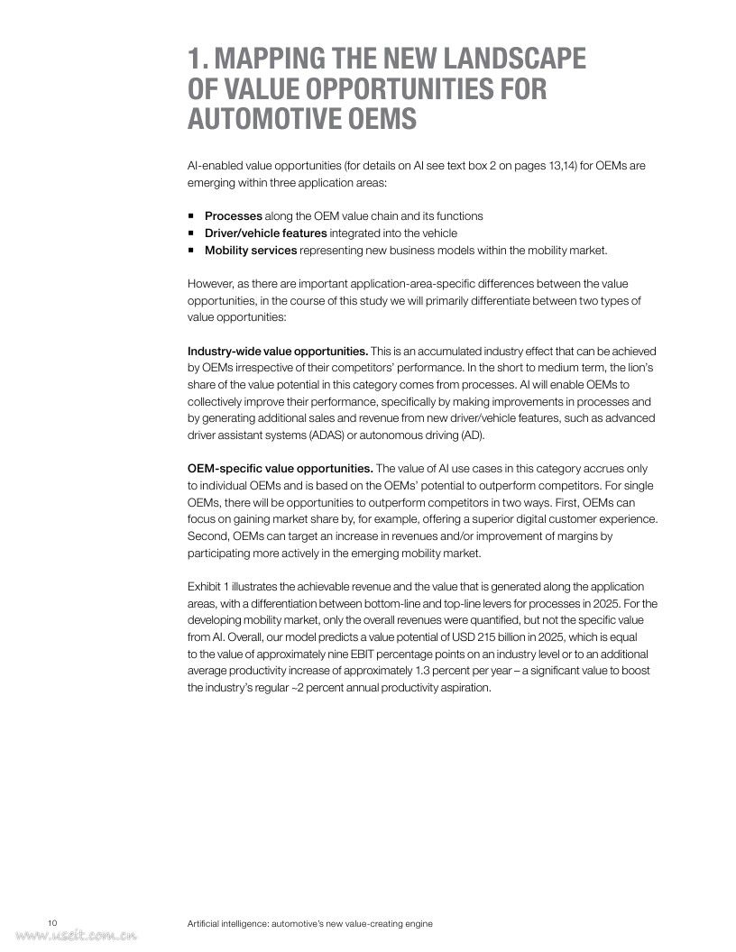 麦肯锡：人工智能--汽车行业的新价值创造引擎（英文版）_第8页